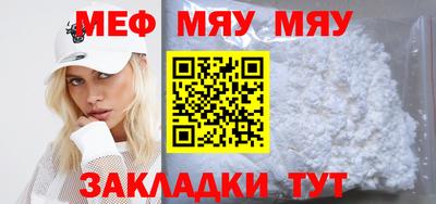 не бодяженный Малоярославец