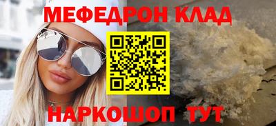 не бодяженный Малоярославец