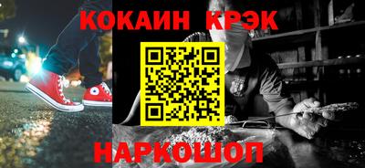 не бодяженный Малоярославец