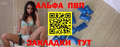 метадон Малгобек