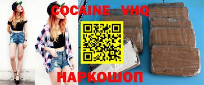 метадон Малгобек