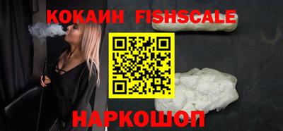 таблы Мариинск