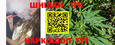 круглые Лесосибирск