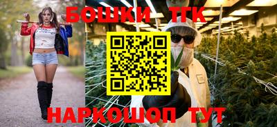 метадон Малгобек