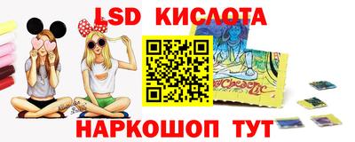 не бодяженный Малоярославец