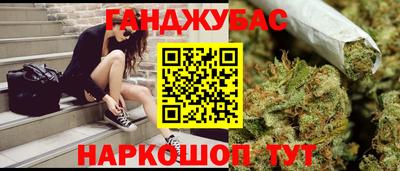 метадон Малгобек
