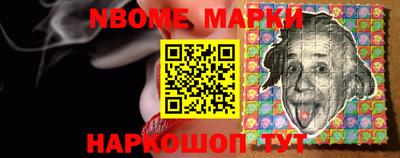 хмурый Ликино-Дулёво