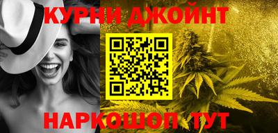 не бодяженный Малоярославец