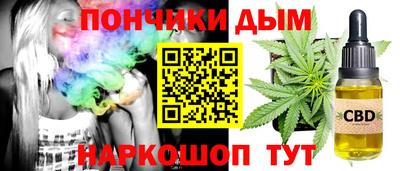 таблы Мариинск