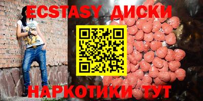 метадон Малгобек