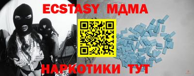 не бодяженный Малоярославец