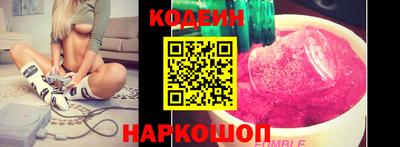 метадон Малгобек