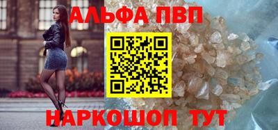 не бодяженный Малоярославец