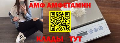 метадон Малгобек