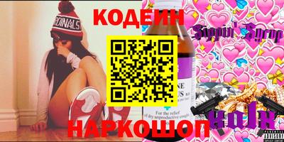 не бодяженный Малоярославец