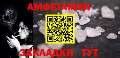 метадон Малгобек
