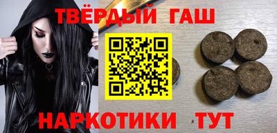 метадон Малгобек