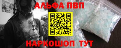 не бодяженный Малоярославец
