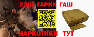 круглые Лесосибирск