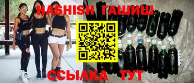 хмурый Ликино-Дулёво