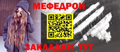 хмурый Ликино-Дулёво