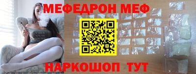 не бодяженный Малоярославец