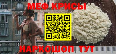 круглые Лесосибирск