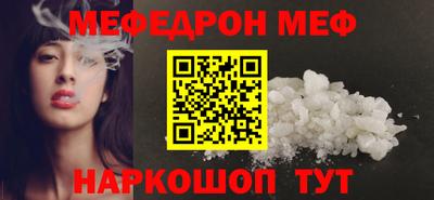 метадон Малгобек