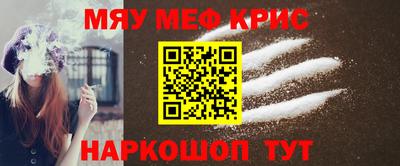 не бодяженный Малоярославец