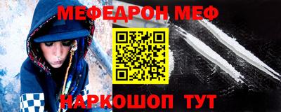 метадон Малгобек
